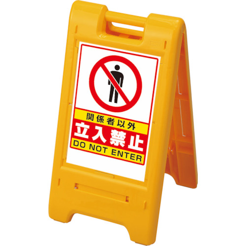 870-301YE �T�C���G�[�X �� �֌W�҈ȊO