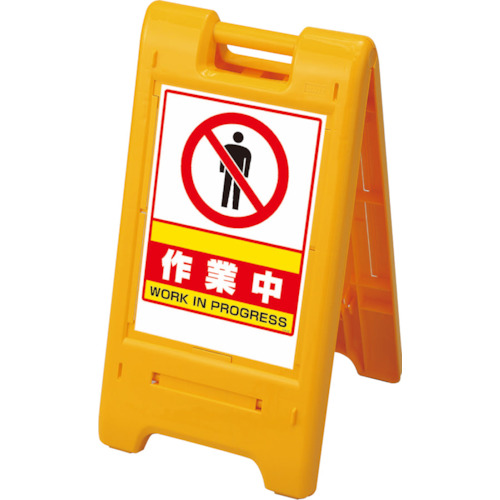 870-302YE �T�C���G�[�X �� ��ƒ�