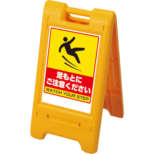 870-304YE �T�C���G�[�X �� �����Ƃ�