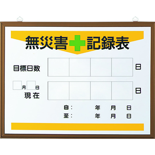 899-21A 867-17A�̔̂�