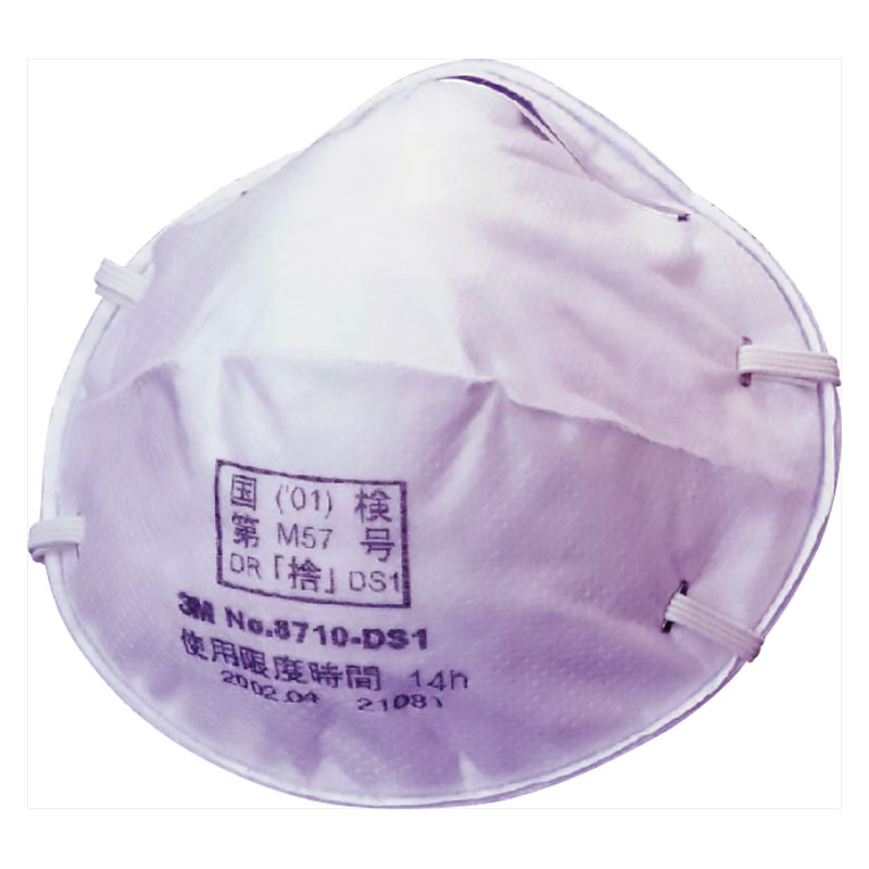 jbg 379-03 h}XN (וp)