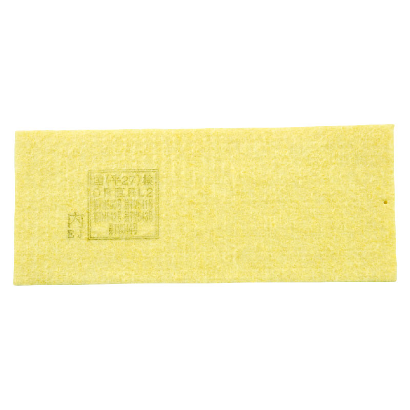 jbg 379-1211 }CeB~NF ֎h}XNp