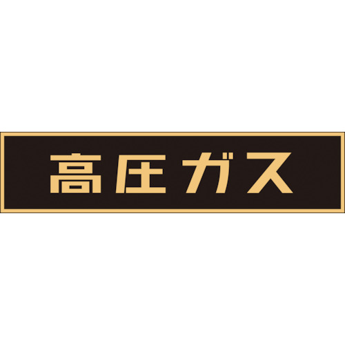 043004 KX֌W}OlbgW KX(u) 120x600mm ԗp