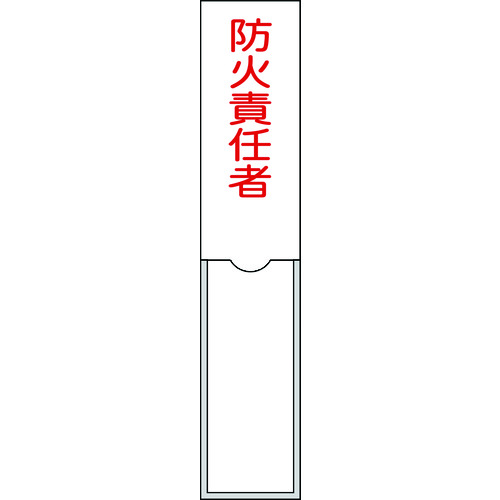 046101 ӔCҎW hΐӔC 150x30mm D Gr