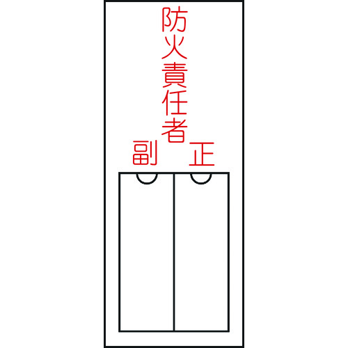 046201 ӔCҎW hΐӔCҥ 150x50mm D Gr