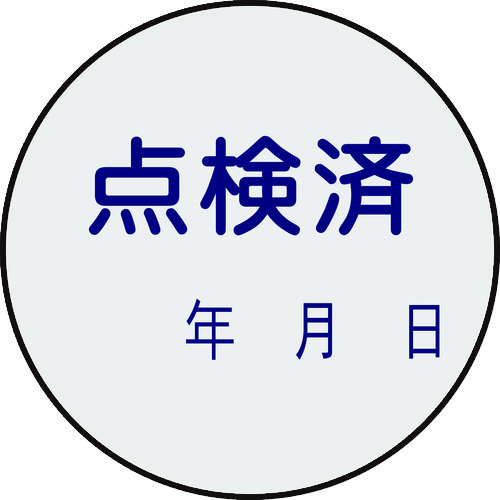 047092 ؕ[XebJ[W _ϥN \92 30mm 10g PET