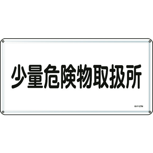 055127 h댯W ʊ댯戵 300x600mm X`[