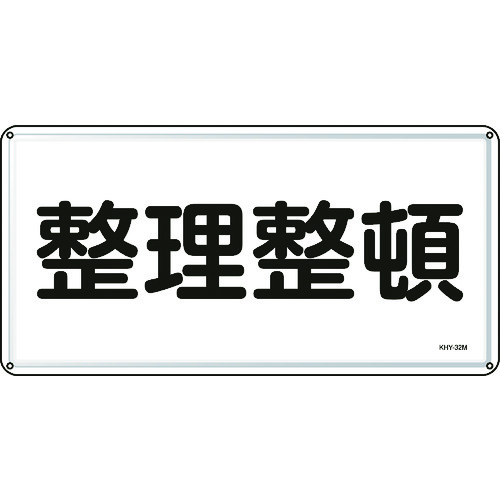055132 h댯W  300x600mm X`[