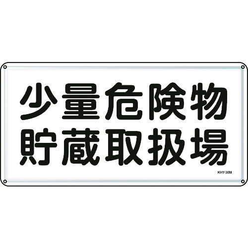 055138 h댯W ʊ댯戵 300x600mm X`[