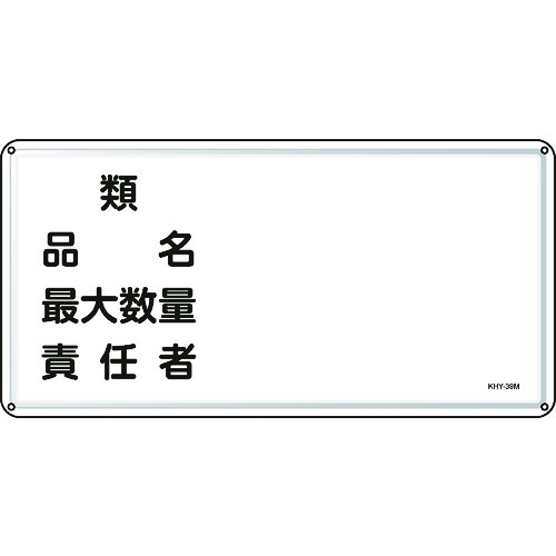055139 h댯W ޥiő吔ʥӔC 300x600 X`[