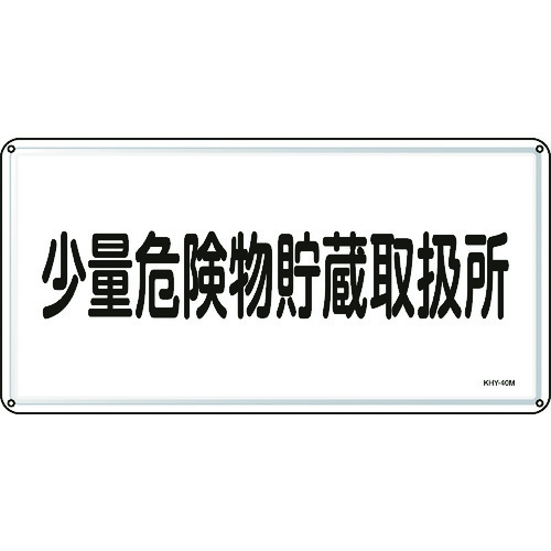 055140 h댯W ʊ댯戵 300x600mm X`[