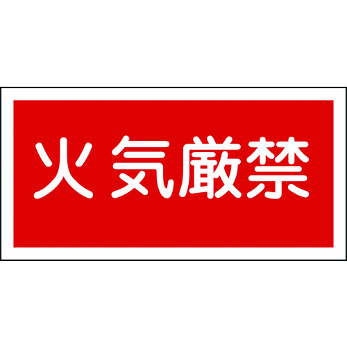 056010 h댯W ΋C KHS-1 250x500mm Gr