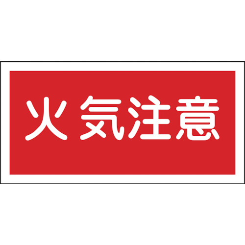 056020 h댯W ΋C KHS-2 250x500mm Gr