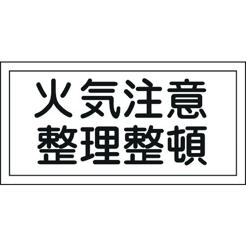 056090 h댯W ΋Cӥ KHS-9 250x500mm Gr