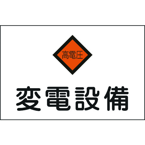 060005 hdC֌WW ϓdݔd 225x300mm Gr
