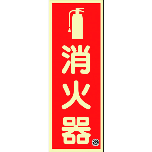 066021 Px~W Ί FR-1001 250x90mm 1.2mm Gr