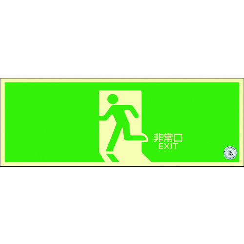 068004 Px~UXebJ[W  TSN804 120x360mm hFi