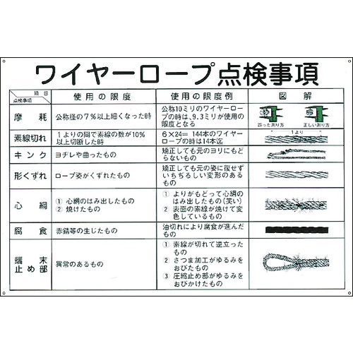 084104 N[W C[[v_ KY-104 600x900mm Gr