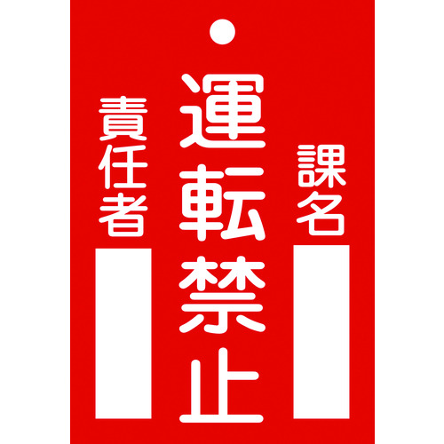085102 C_W(D) ^]֎~ۖӔC D-102 120x80mm Gr