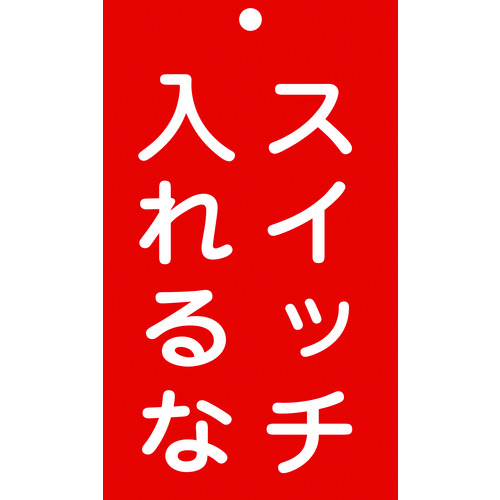085209 C_W(D) XCb` D-209 150x90mm Gr