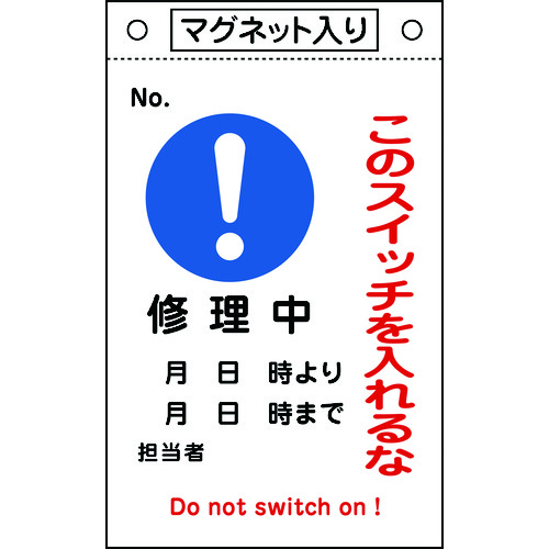 085522 C_W ̃XCb`ȥC D-522 260x160 }Olt