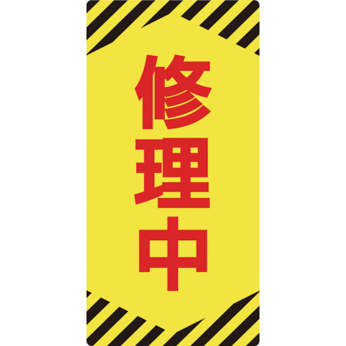 091014 C_W(m}O^Cv) C NMG-14 155x75mm