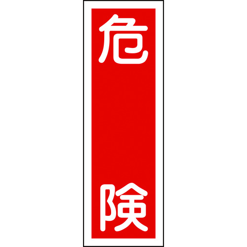 093001 Z^SW 댯 GR1 360x120mm Gr c^