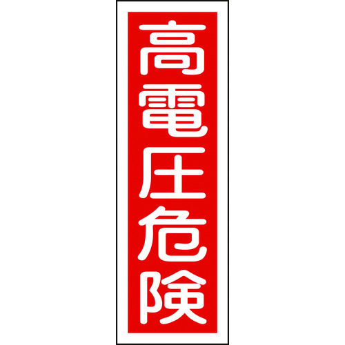 093002 Z^SW d댯 GR2 360x120mm Gr c^