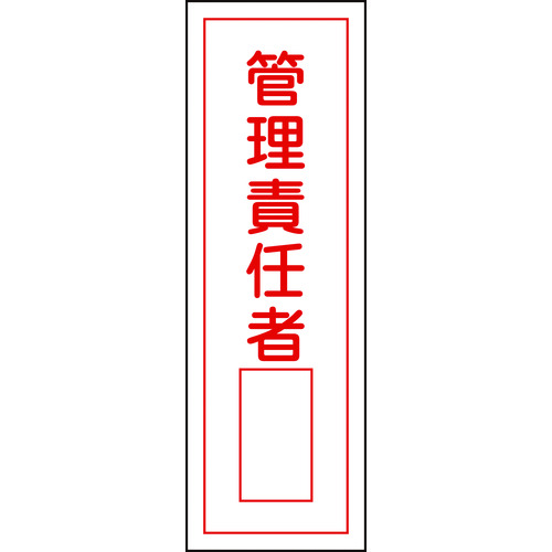 093034 Z^SW ǗӔCҁ GR34 360x120mm Gr c^