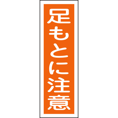 093039 Z^SW Ƃɒ GR39 360x120mm Gr c^