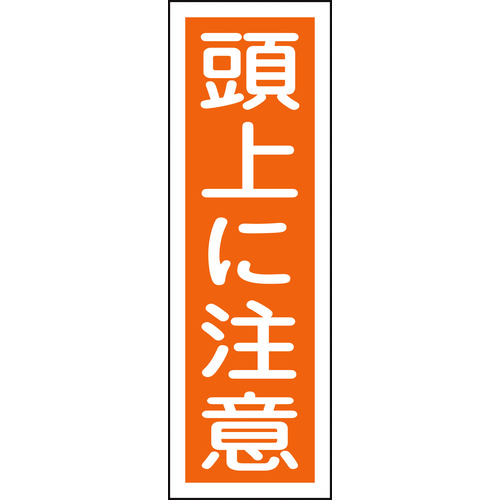 093040 Z^SW ɒ GR40 360x120mm Gr c^