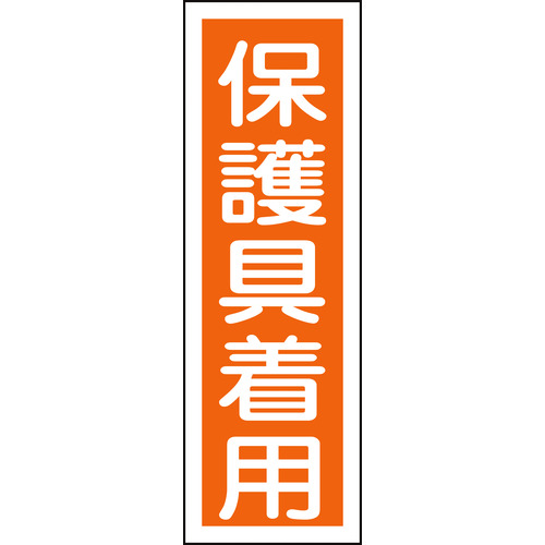 093050 Z^SW یp GR50 360x120mm Gr c^