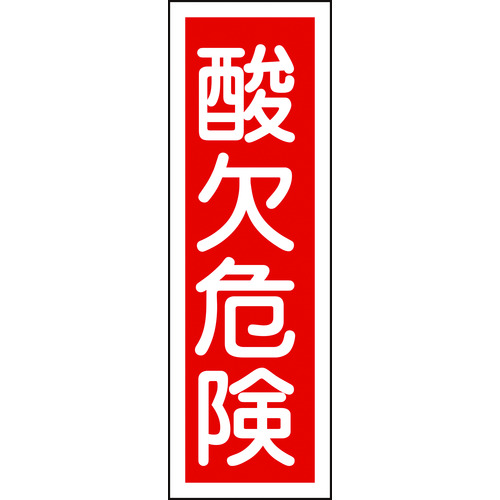 093132 Z^SW _댯 GR132 360x120mm Gr c^