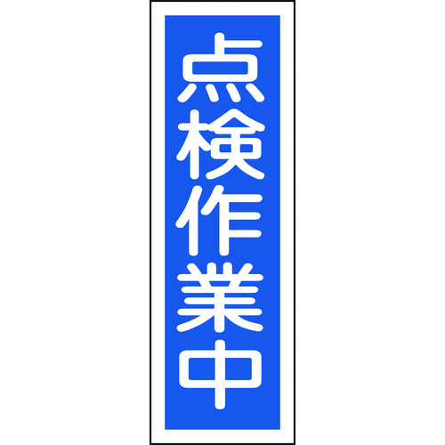 093170 Z^SW _ƒ GR170 360x120mm Gr c^