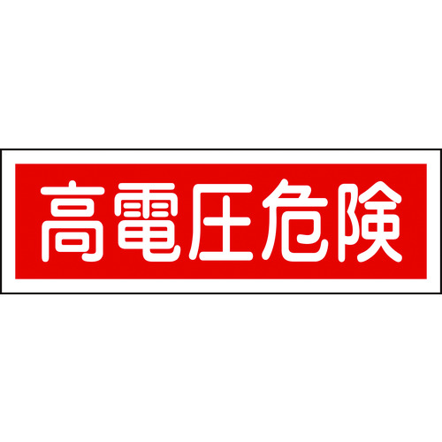 093193 Z^SW d댯 GR193 120x360mm Gr ^