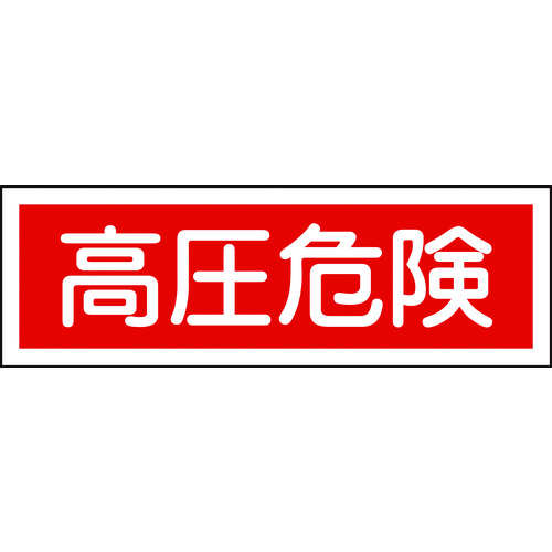093194 Z^SW 댯 GR194 120x360mm Gr ^
