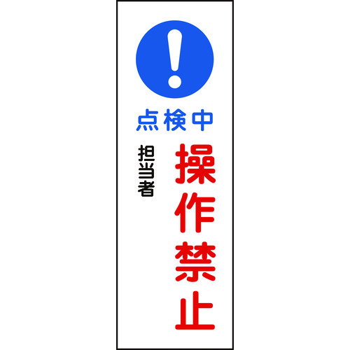 093263 Z^SW _֎~ GR263 360x120mm Gr c^