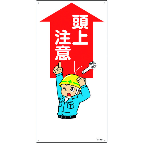 097107 CXgW 㒍 MH-107 600x300mm Gr