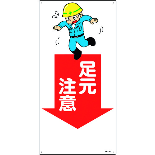 097109 CXgW  MH-109 600x300mm Gr