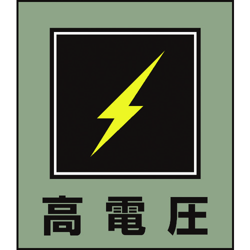 099011 CXgXebJ[W d GK-11 120x100mm 5g PET