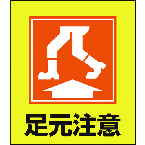 099019 CXgXebJ[W  GK-19 120x100mm 5g PET