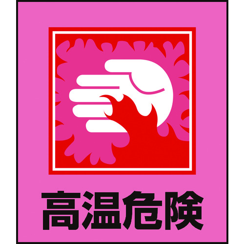 099038 CXgXebJ[W 댯 GK-38 120x100mm 5g PET