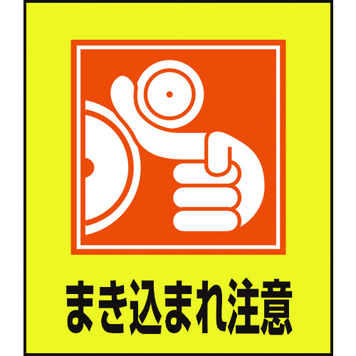 099039 CXgXebJ[W ܂܂꒍ GK-39 120x100mm 5g