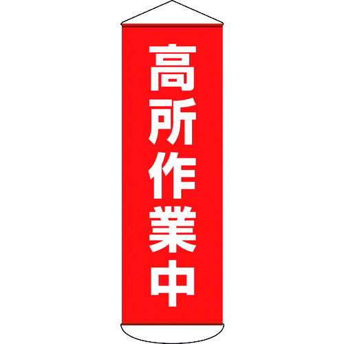 124051 ꖋ() ƒ 1800x600mm ^[|