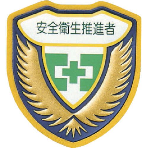 126910 ̃by() Sqi J(WFC) 73x67mm