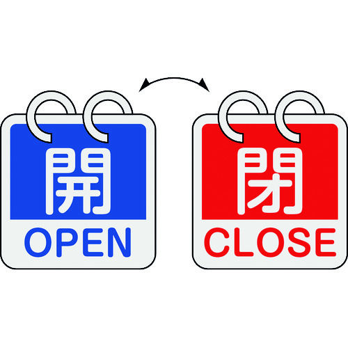 162051 ouJD JOPEN()̕¥CLOSE() 21g^Cv 15-165A 65x65mm A~
