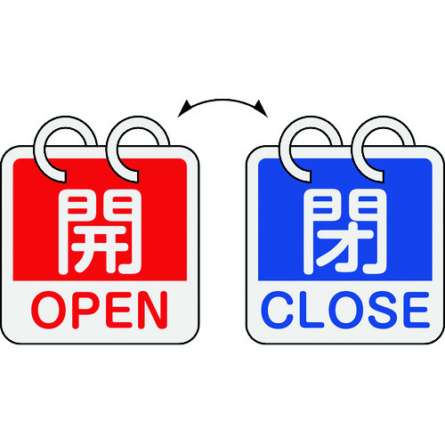 162053 ouJD JOPEN()̕¥CLOSE() 21g^Cv 15-165C 65x65mm A~