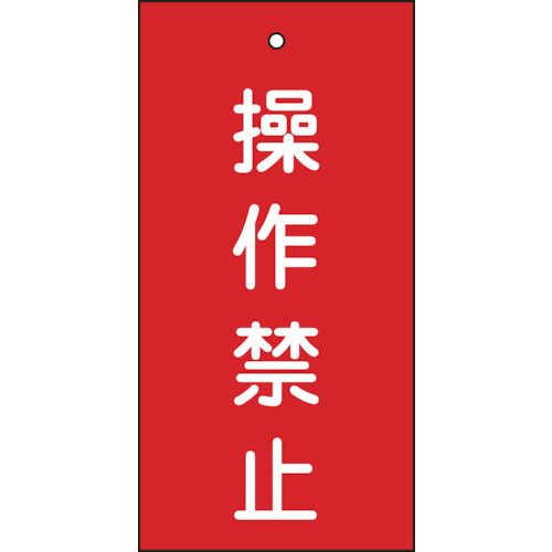 166002 ou\D ֎~() 15-35 100x50mm ʕ\ Gr