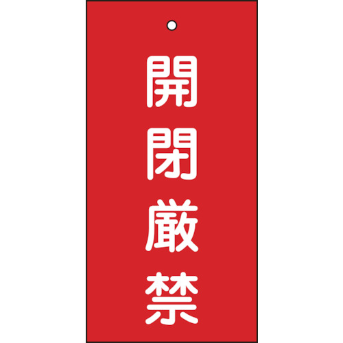 166003 ou\D J() 15-36 100x50mm ʕ\ Gr
