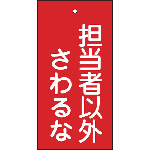 166006 ou\D S҈ȊO() 15-39 100x50mm ʕ\ Gr